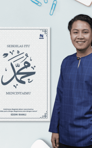 Seikhlas Itu Muhammad Mencintaimu